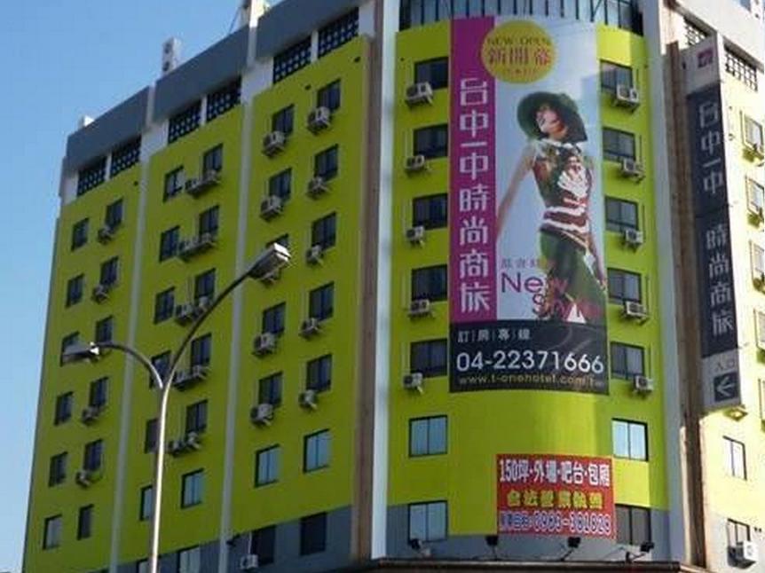 Taichung Saint Hotel Exteriör bild