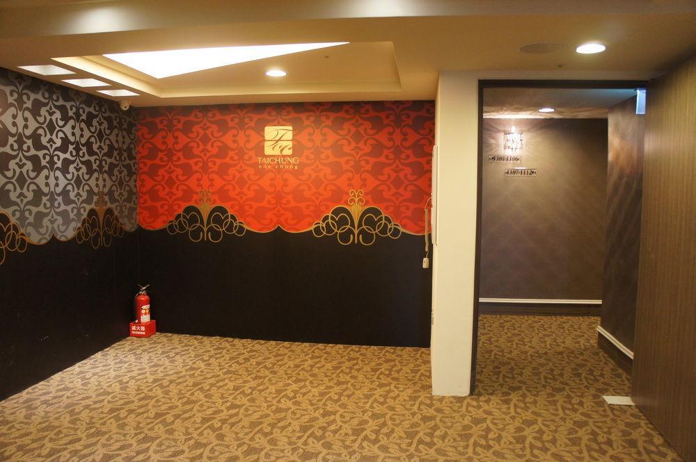 Taichung Saint Hotel Exteriör bild